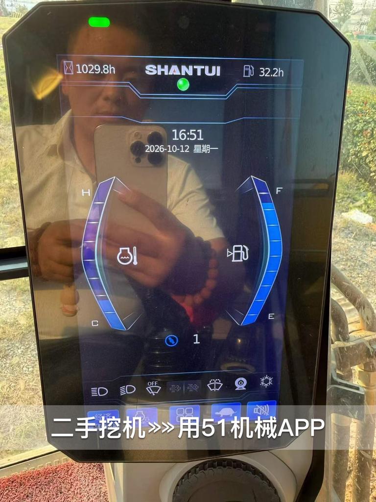 51挖机